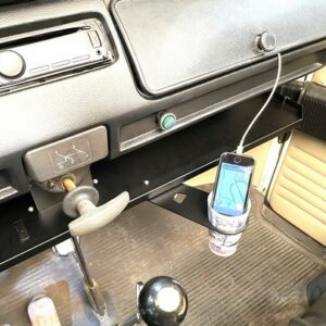Vide Poche Combi BayWindow T2